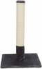 Kraapimispost kassile Trixie Batres, 62 cm, hall
