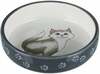 Kauss loomadele Trixie Short Nosed Cat Bowl, 0.3 L, 15 cm