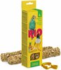 RIO puuviljamaitselised pulgad papagoidele ja eksootilistele lindudele, 2x40g