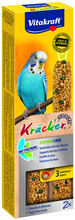 Maiuspulgad viirpapagoidele Vitakraft Kracker, 2 tk