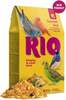 RIO Gourmet toit viirpapagoidele, 250 g