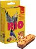 RIO küpsised lindudele marjadega, 5x7 g