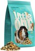 Toit merisigadele Little One, 2,3 kg