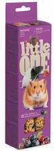Toit närilistele Mealberry, marjadega, 2 x 60 g
