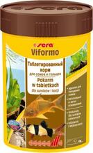 Kalatoit Sera Viformo, 0.068 kg