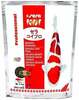 Kalatoit Sera KOI Professional Spirulina Color Food, 2.2 kg