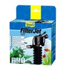 Akvaariumi filter Tetra FilterJet 600, must