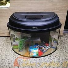 Akvaarium Aquael Aqua4Kids 40/O D&N, must, 20 L