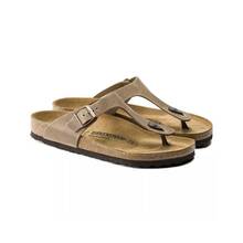 Varbavahesandaalid Birkenstock Gizeh Oiled Leather 0943813, suurus 40, pruun