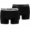 Meeste bokserid Puma Placed Logo Boxer 2P M 906519 03, 2 tk, S, must