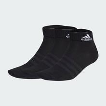 Meeste sokid Adidas IC1282, 37-39, mustad