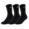 Meeste sokid Mizuno Training Mid 32GX250509, 3tk, 38-40, must