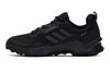 Spordijalatsid Adidas Terrex AX4 GTX M HP7395, suurus 42 2/3, must
