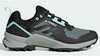 Spordijalatsid meestele Adidas Terrex Swift R3 Gtx, suurus 44, hall