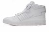 Spordijalatsid Adidas Forum Mid FY4975, suurus 44, valge
