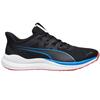 Spordijalatsid meestele Puma Reflect Lite 378768 09, suurus 42, must/sinine