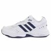 Vabaajajalatsid Adidas Strutter EG2654, suurus 40, valge