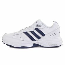 Vabaajajalatsid Adidas Strutter EG2654, suurus 40, valge
