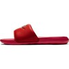Sussid Nike Victori One Slide CN9675 600, punased