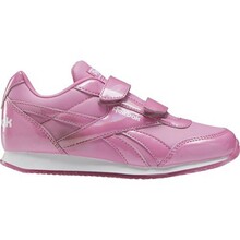 Jalanõud lastele Reebok Royal Cljog, roosa