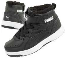 Sportlikud jalanõud lastele Puma Rebound Joy Jr 37547 901, suurus 28, must