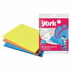 Niiskete lappide komplekt York 150, 3 tk, 17,5 x 15,5 cm