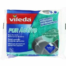 Käärid Vileda Pur Active 116509, roheline, 2 tk