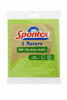 Biolagunevad lapi-svammid Spontex Natura, 3 tk