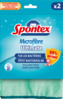 Mikrokiudlapid Spontex Ultimate, antibakteriaalse kaitsega, 2 tk