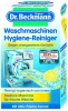 Pesumasina puhastusvahend Dr. Beckmann, 250 g
