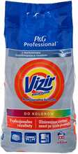 Pesupulber Vizir Color, 7,15 kg