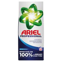 Pesupulber Ariel Professional White, 130 pesukorda, 7,15 kg