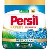 Pesupulber Persil Freshness Silan, 18 pesukorda, 0,99 kg