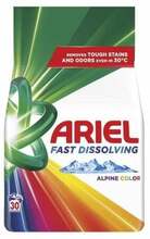 Pesupulber Ariel Color, 1,65 kg