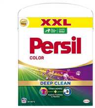 Pesupulber Persil Color, 60 pesukorda, 3,3 kg