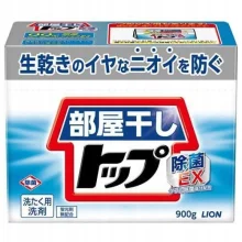Pesupulber Lion, 900 g