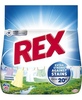 Pesupulber Rex Amazonia Freshness, 20 pesukorda, 1,1 kg