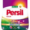 Pesupulber Persil Color, 20 pesukorda, 1,1 kg