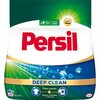 Pesupulber Persil White, 20 pesukorda, 1,1 kg