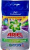 Pesupulber Ariel Professional, 5,5 kg