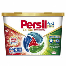 Pesukapslid Persil Discs Stain Rem, 22 tk