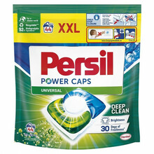 Pesukapslid Persil Power Caps White, 44 tk