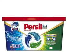 Pesukapslid Persil Discs White, 13 tk