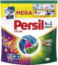 Pesukapslid Persil Discs Color, 60 tk