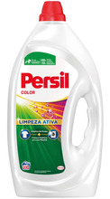 Pesugeel Persil Color, 4,5 L, 100 pesukorda