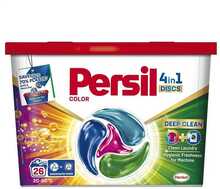 Pesukapslid Persil Discs Color, 26 tk