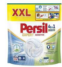 Pesukapslid Persil Discs Sensitive, 34 tk