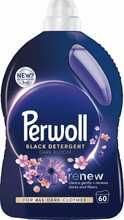 Vedelseep Perwoll Dark Blossom, 60 pesu, 3 L