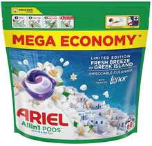 Pesukapslid Ariel Fresh Breeze, 60 tk