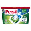 Pesukapslid Persil Power Regular, 13 tk